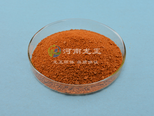 聚合氯化鋁鐵